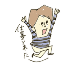 Yamio kun sticker #3926435
