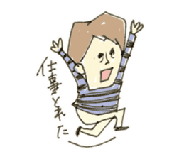 Yamio kun sticker #3926435