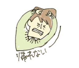 Yamio kun sticker #3926436