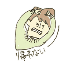 Yamio kun sticker #3926436