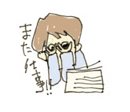 Yamio kun sticker #3926441