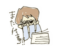 Yamio kun sticker #3926441