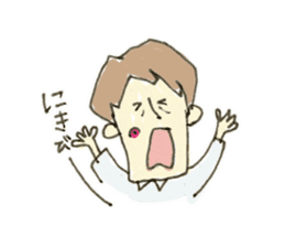 Yamio kun sticker #3926442