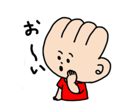 HAND BOYS sticker #3926487