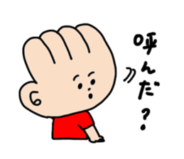 HAND BOYS sticker #3926488