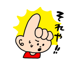 HAND BOYS sticker #3926489