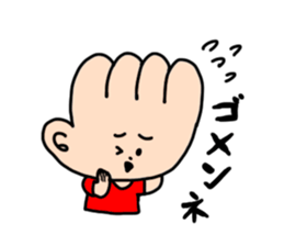 HAND BOYS sticker #3926492