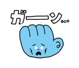 HAND BOYS sticker #3926494