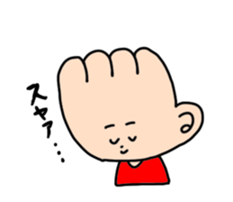 HAND BOYS sticker #3926497