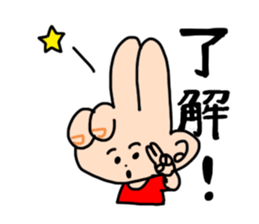 HAND BOYS sticker #3926500