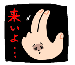 HAND BOYS sticker #3926501