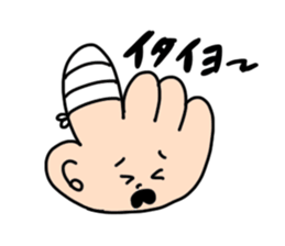 HAND BOYS sticker #3926503