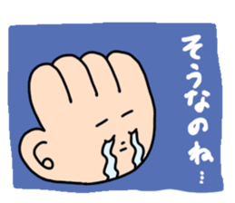 HAND BOYS sticker #3926507
