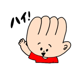 HAND BOYS sticker #3926519