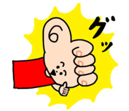 HAND BOYS sticker #3926520