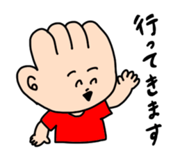 HAND BOYS sticker #3926523