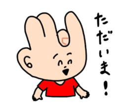 HAND BOYS sticker #3926524