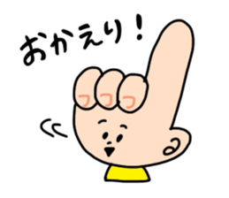 HAND BOYS sticker #3926525