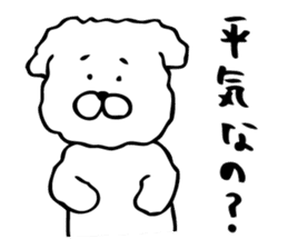 Reply dog sticker to a forgetful person sticker #3926574