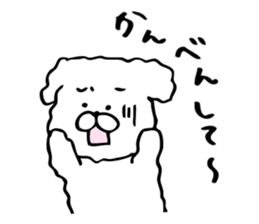 Reply dog sticker to a forgetful person sticker #3926577