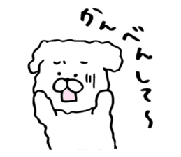 Reply dog sticker to a forgetful person sticker #3926577