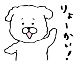 Reply dog sticker to a forgetful person sticker #3926578