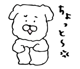 Reply dog sticker to a forgetful person sticker #3926581