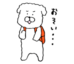 Reply dog sticker to a forgetful person sticker #3926593