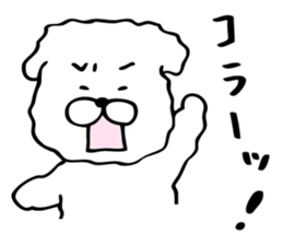 Reply dog sticker to a forgetful person sticker #3926598