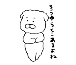 Reply dog sticker to a forgetful person sticker #3926600