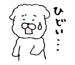 Reply dog sticker to a forgetful person sticker #3926603