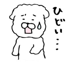 Reply dog sticker to a forgetful person sticker #3926603
