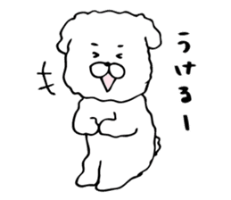 Reply dog sticker to a forgetful person sticker #3926605
