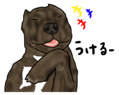 Dog "ESU" sticker #3926782