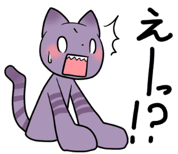 nyan-nya-san April Fool sticker #3926991