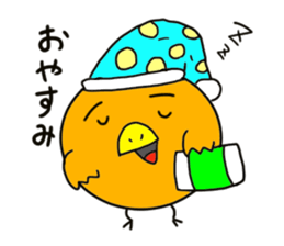 Mr.ZIDONGO sticker #3927008