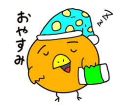Mr.ZIDONGO sticker #3927008