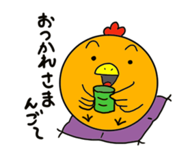 Mr.ZIDONGO sticker #3927009