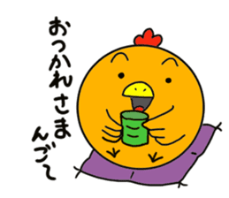 Mr.ZIDONGO sticker #3927009