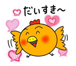 Mr.ZIDONGO sticker #3927011