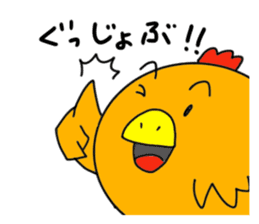 Mr.ZIDONGO sticker #3927012