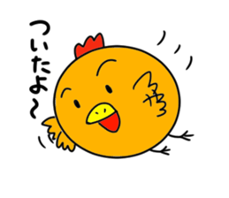 Mr.ZIDONGO sticker #3927013