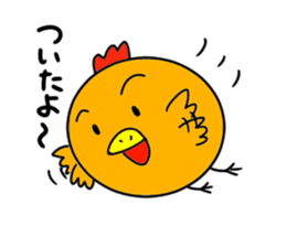 Mr.ZIDONGO sticker #3927013