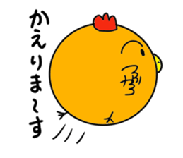 Mr.ZIDONGO sticker #3927014