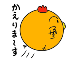 Mr.ZIDONGO sticker #3927014