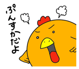 Mr.ZIDONGO sticker #3927015