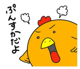 Mr.ZIDONGO sticker #3927015