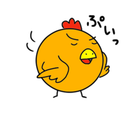 Mr.ZIDONGO sticker #3927016