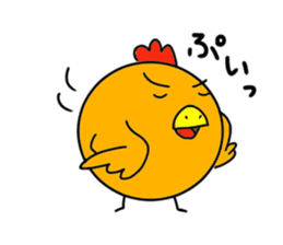 Mr.ZIDONGO sticker #3927016