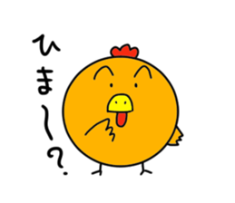 Mr.ZIDONGO sticker #3927017